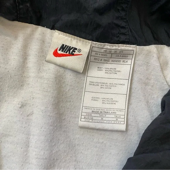 Vintage Nike Anorak Jacket - Picture 2 of 6